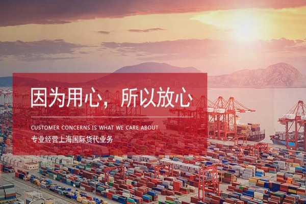 海關清關流程詳解，了解海關清關的步驟和注意事項