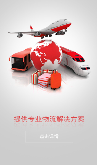 如何選擇進(jìn)口代理報關(guān)公司？