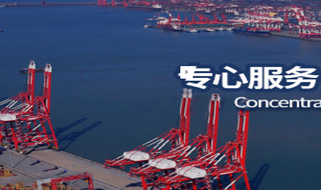 海運(yùn)國際貨代越來越受客戶青睞的原因是什么